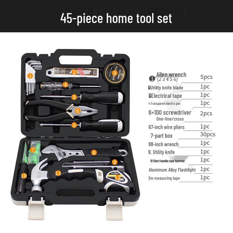 Ruide 101045 Multi-purpose Household Tool Set