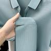 [Ice Sensitive Quick Drying Bead Ground] Summer High Elasticity Wrinkle Resistant Men's Buttonless V-neck Polo Shirt