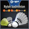 Durable Nylon Badminton Balls - 6 or 12 Pack for Outdoor Training, Suitable for Adults and Students