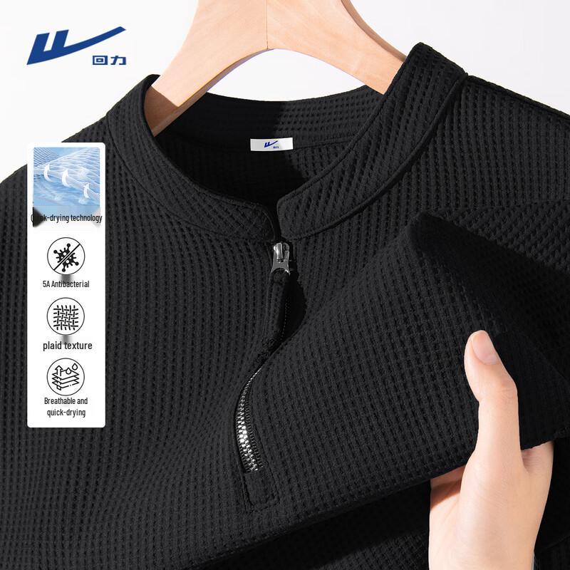 Warrior Men s Half-Zip Stand-Collar Textured Short-Sleeve T-Shirt 2XL