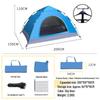 OEING 2-4 Person Outdoor Camping Tent
