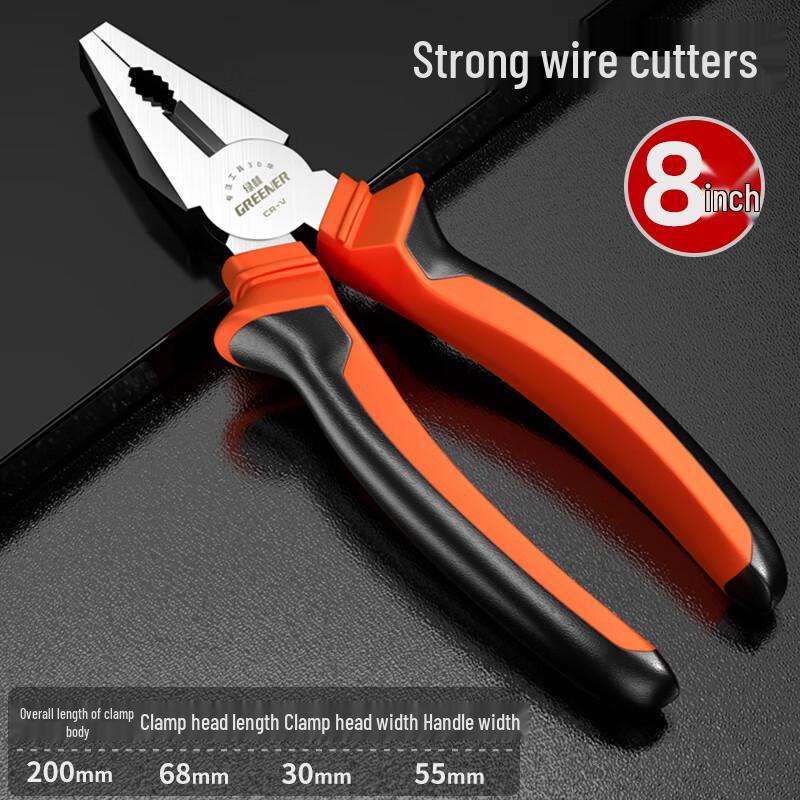 TULX Industrial Grade 8-inch Electrician Pliers