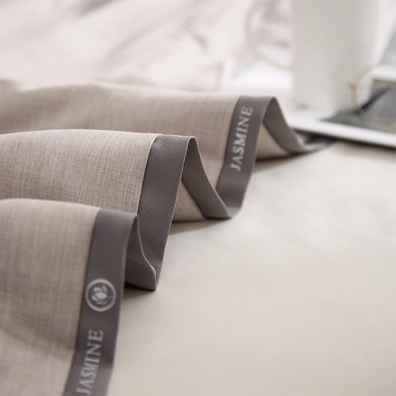 

Tianqin Fast-Drying Summer Fiber Quilt