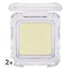 2AN Pure Glassy Highlighter 2.7g YL01 Lemongrass 2 Pcs