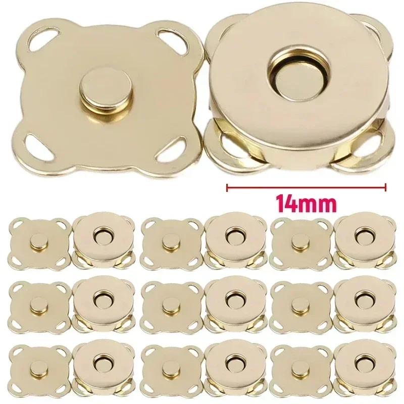 

1-50set Magnetic Snap Fasteners Clasps Buttons Handbag Purse Wallet Craft Bag Parts Mini Adsorption Buckle DIY Craft Wholesale 1Set