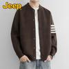 JEEP Men's Casual Knit Cardigan Jacket