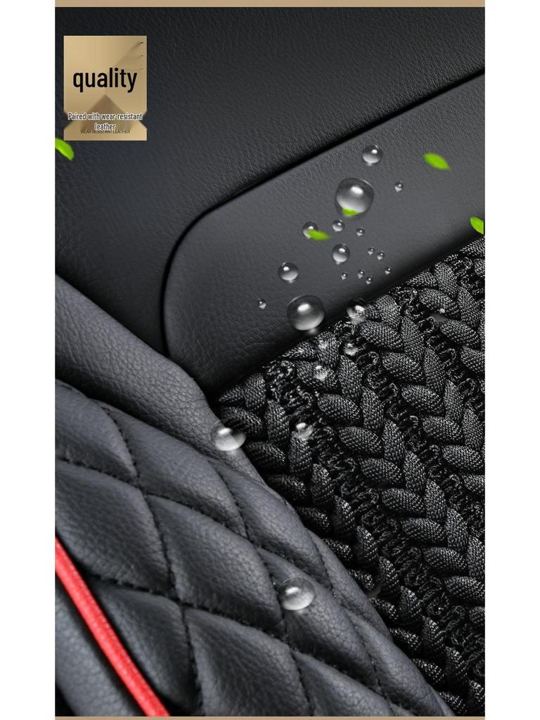 Four-Season Ice Silk Car Seat Cushion for Dongfeng Sylphy (2012, Classic, New) Models