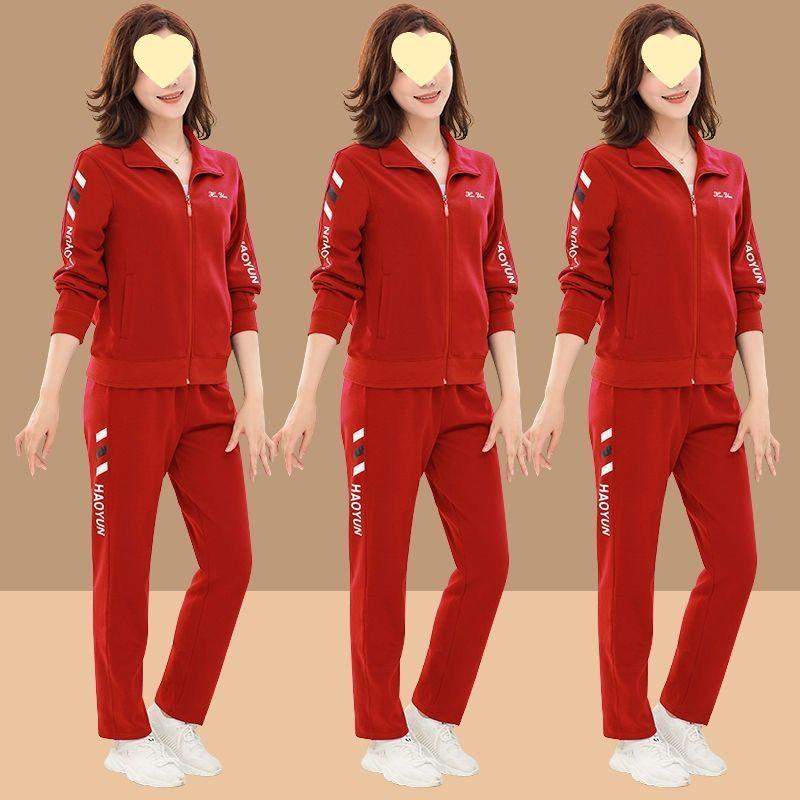 Lässiges Sportbekleidungsset für Damen: Jacke und Hose im Loose-Fit für Mütter mittleren Alters - Stilvolle Frühjahrs-/Herbstmode