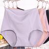 Women's Breathable Striped Oversized High Waisted Underwear