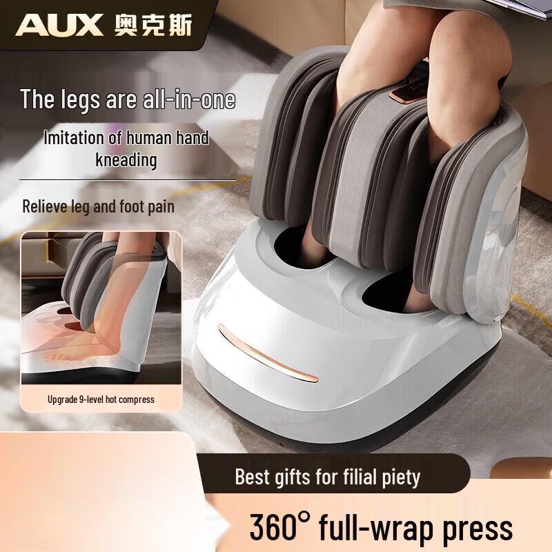 AUX Foot & Leg Massager