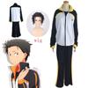 Kara Hajimeru Rezero Isekai Seikatsu Subaru Natsuki Suit Cosplay Costume Set