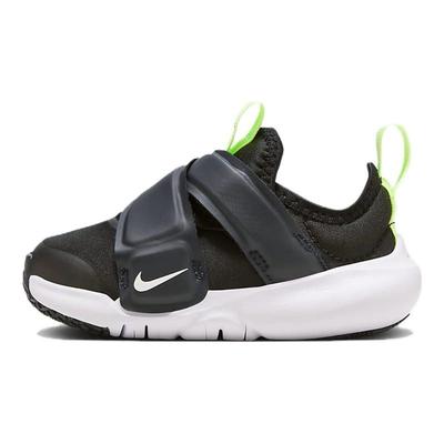 Flex Advance Trwałe Buty do Chodzenia z Niską Cholewką Buty Dziecięce Czarne CZ0188-010