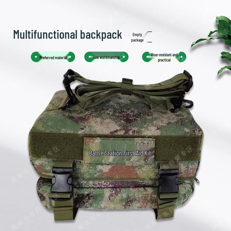 Tactical Portable First Aid Kit Pouch