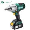 SATA 18V Brushless Lithium Impact Wrench