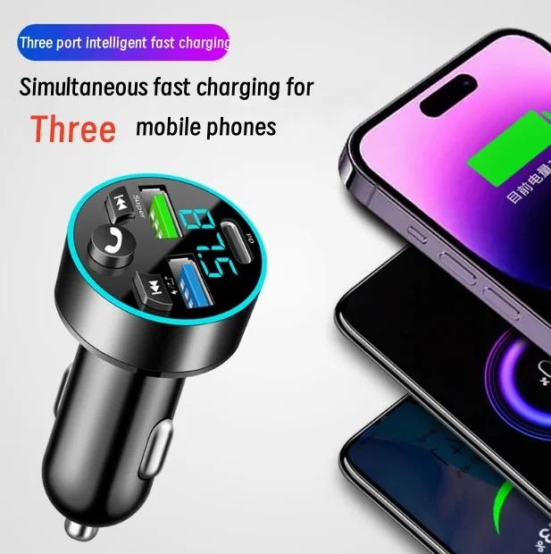 Multi Functional Super Fast Charging for Both Passenger and Freight Vehicles, 12V-24V Universal Cigarette Lighter Plug Charger