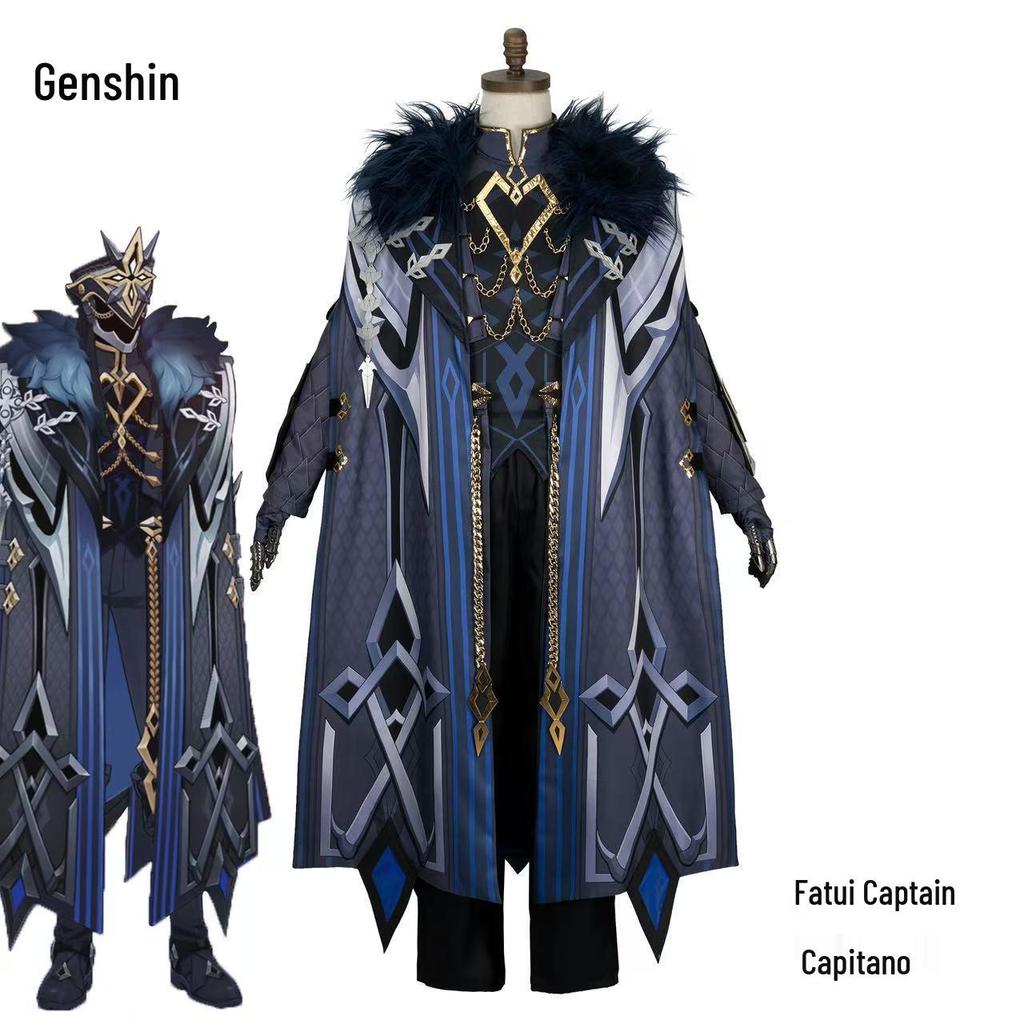Costume Cosplay Capitano Harbinger Fatui - Tenue du Jeu Genshin Impact