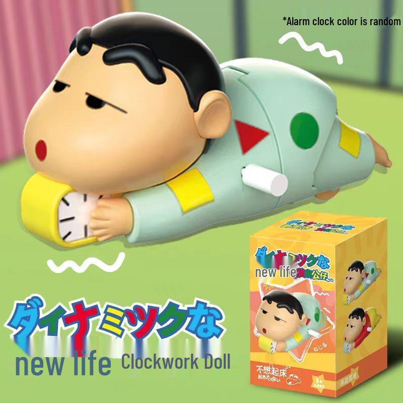 Dynamische Federkopf-Puppe Shin-chan: Bewegliche Figuren Serie Blind Box