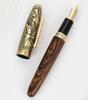 Jinhao Tiger Embossed Fountain Pen Fine Nib Handmade Wooden and Metal Writing Office & School Pen JHP001