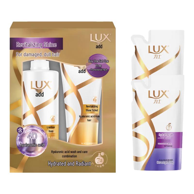 

Lux Oil Control & Shine Hair Care Value Pack