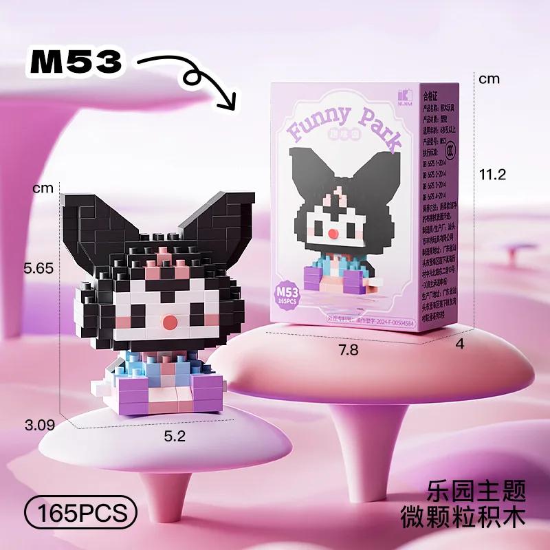 Disney Princess Micro Building Blocks Mickey Mouse Winnie Friend Figure Donald Duck 60 Style Assembled Mini Brick Toys For Kids