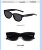 Unisex Oval Sunglasses: European & American Style, Fashionable Small Frame, UV Protection, Perfect for Driving.
