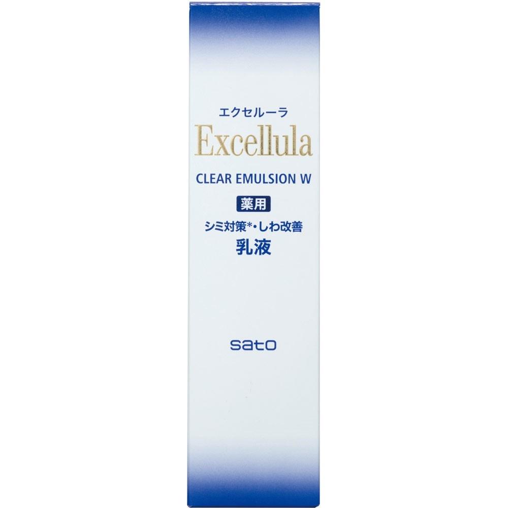 Excellula Clear Emulsion 120ml Sato Pharmaceutical
