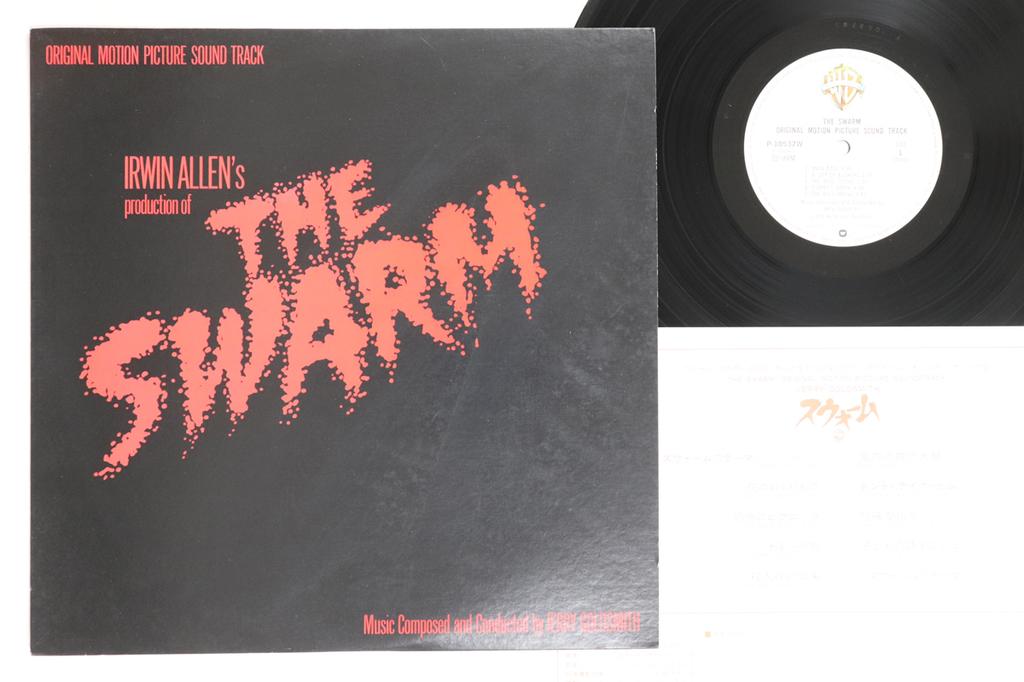 LP Record OST - Swarm P10537W WARNER BROS. 1978 Japan Soundtracks & Musicals Used