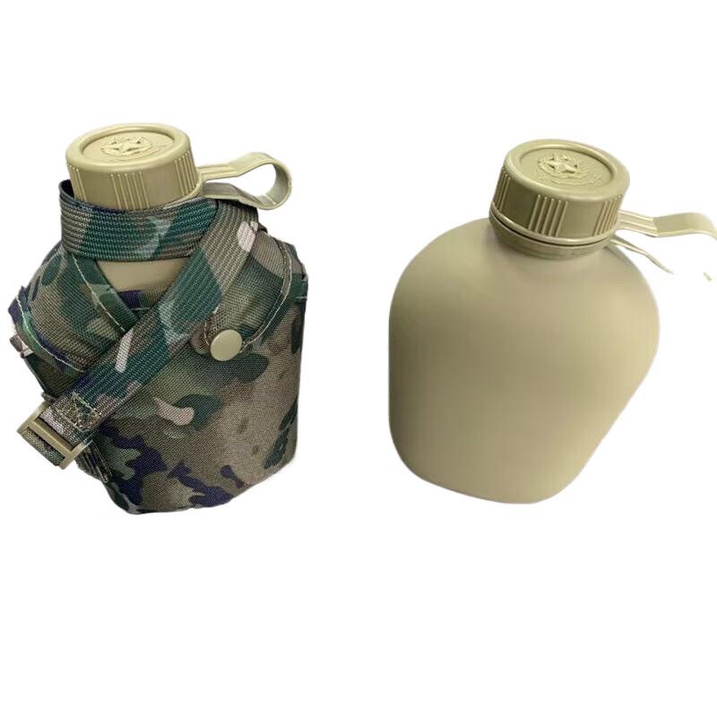 Portable 1L Ink Wash Pattern Aluminum Sports Water Bottle