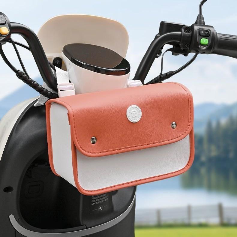 Electric Vehicle Waterproof Storage Bag: Small Front Pocket and Rear Hanging Bag for Motorcycle. 10 inch оранжевый