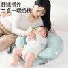 Breastfeeding Pillow, Baby Breastfeeding Aid, Maternity Waist Support Cushion, Hands-free Anti-reflux Slope Pillow