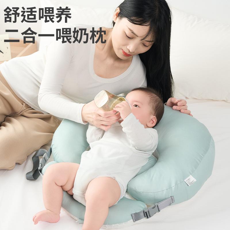 Breastfeeding Pillow, Baby Breastfeeding Aid, Maternity Waist Support Cushion, Hands-free Anti-reflux Slope Pillow