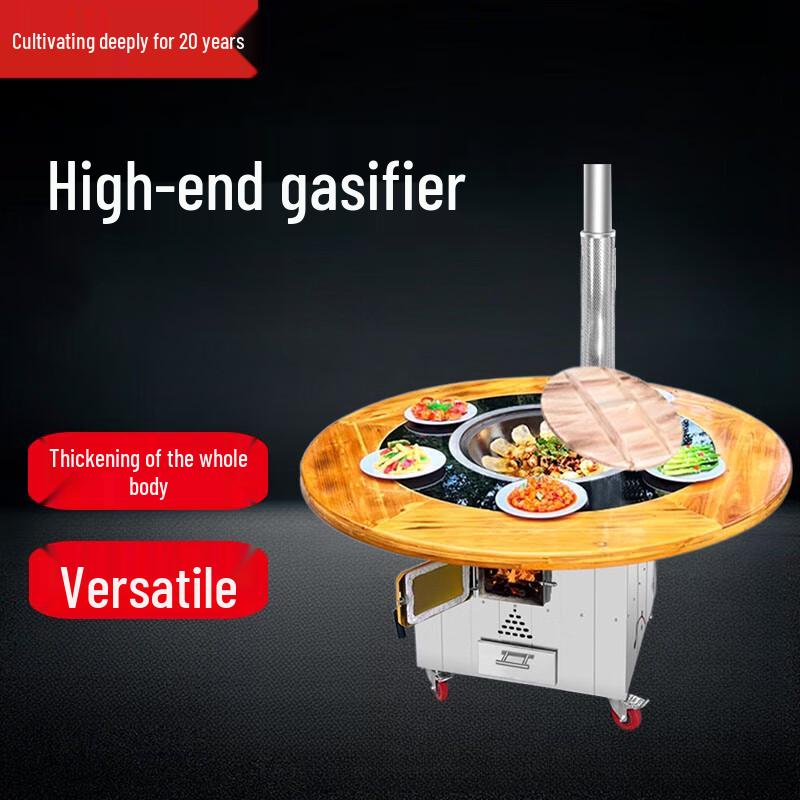 Beifu Portable Wood-Fired Stove & Large Iron Pot Set