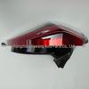 Toyota RAV4 2016 Outer Taillight Assembly 81550-0R080 (Right) 81560-0R080 (Left)