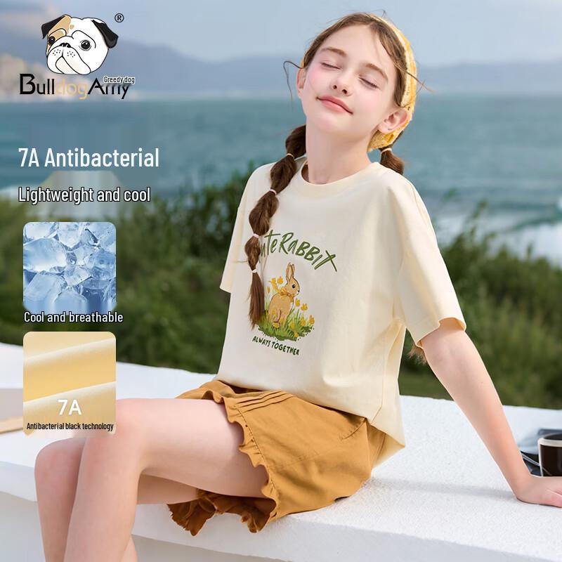CHANZUIGOU Girls  Beige Short Sleeve T-Shirt 150