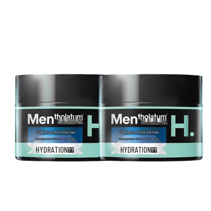 

Mentholatum Men s Deep Hydrating Moisturizing Cream (2-Pack)