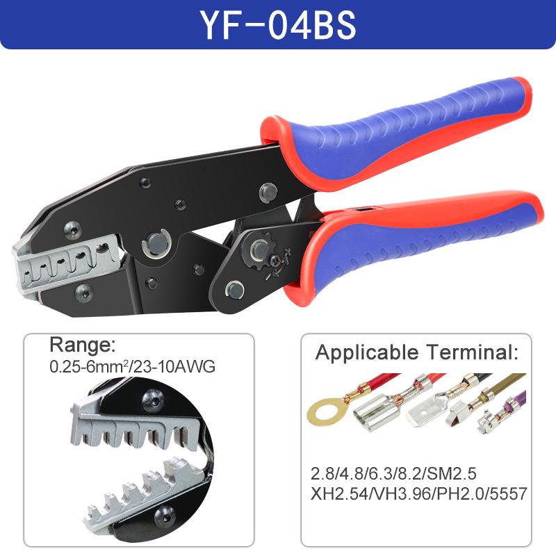 XH2.54 Crimp Terminal Pliers, 04BS Wire EDM Jaw, 0.25-6mm² Capacity
