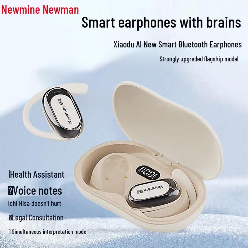 

Newmine M16 AI Translation Ear Hook Bluetooth Headset