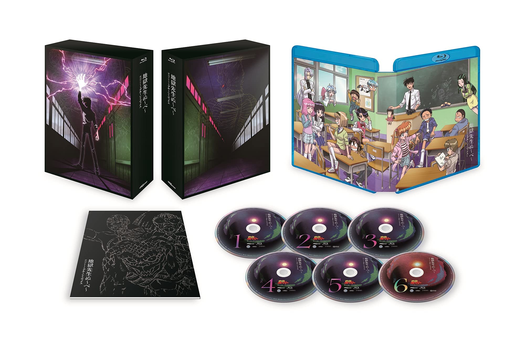 

Hell Teacher Nube Complete Box Blu-ray [Blu-ray]