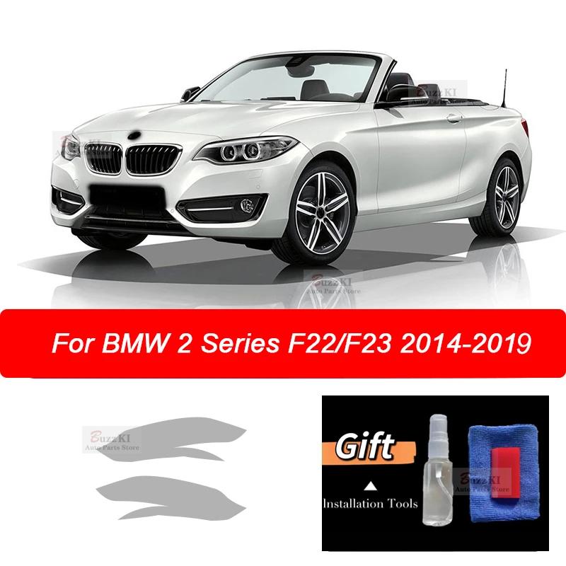 For BMW F30 F10 G30 G20 G32 F07 G11 F15 F16 G01 G02 G05 G06 F48 F25 Car Headlight Protective Film Transparent Black TPU Sticker
