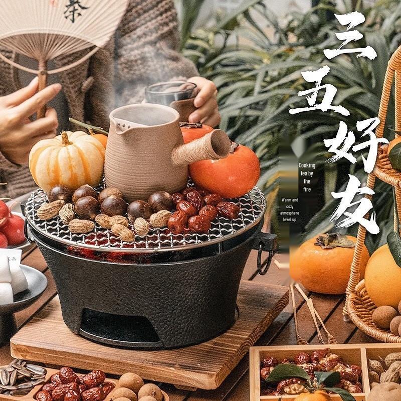 Feitule Classic Large Cast Iron Solar Grill Set