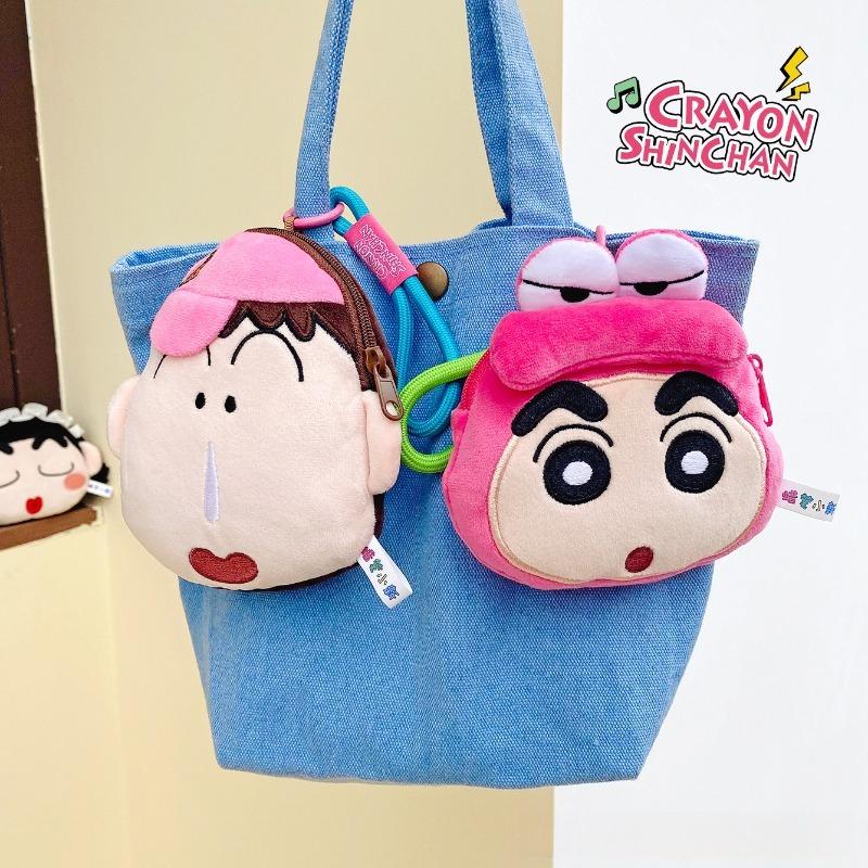 Adorable Cartoon Cute And Charming Crayon Shin-Chan Nohara Shiro Pendant Keychain Plush Q-Version Large Head Earphones Zero Wallet Doll Doll