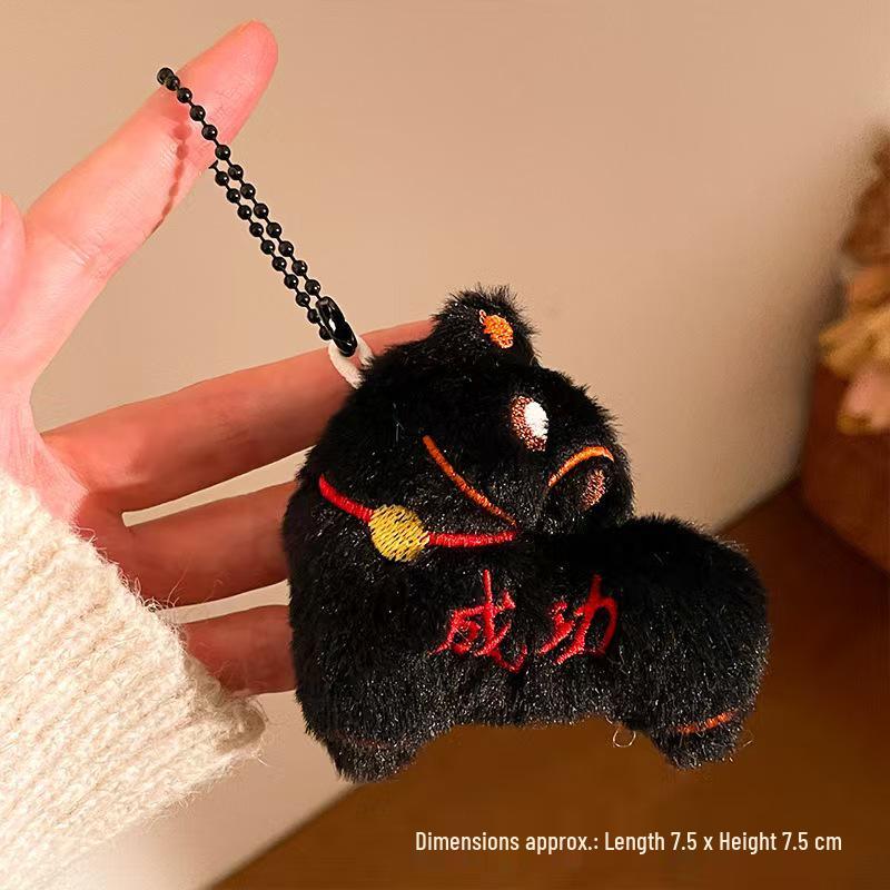 Year of the Horse Plush Keychain: Small Pendant Gift Accessory
