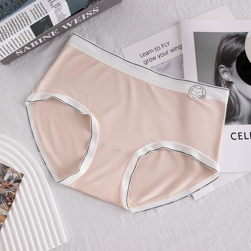 Women s 60s Modal Antibacterial Seamless Mid-Waist Breathable Triangle Briefs L (Recommended 45-65kg)