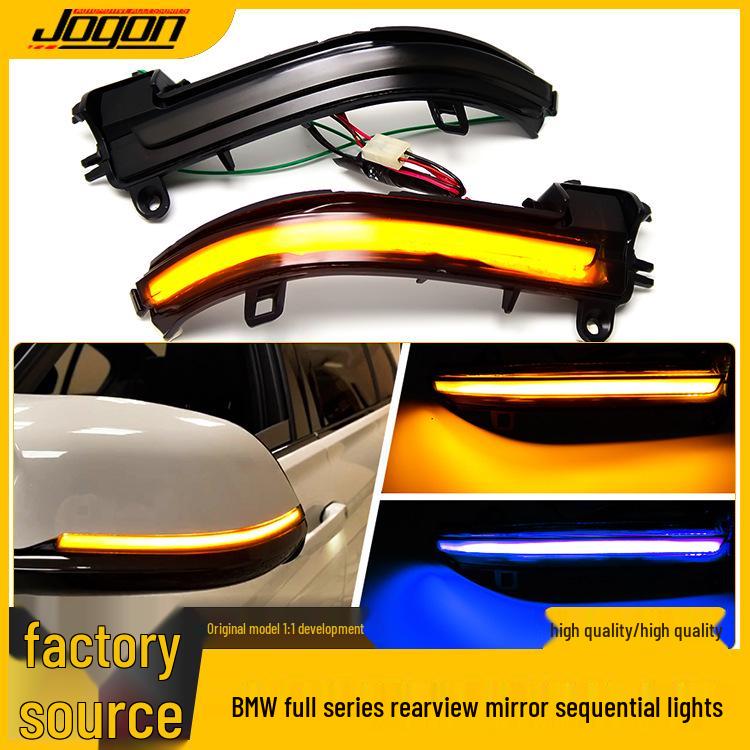 Applicable BMW Series Mirrors: 1, 2, 3, 4, F30, 5, X1 - Blue LED Turn Signal Flowing Light Accessories