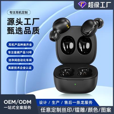 New Private Model XY-Bluetooth Headset TWS Binaural True Wireless True Stereo Bluetooth Headset Black Technology