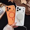 Official Liquid Silicone For Magsafe Magnetic Phone Case For iPhone 17 Air 16 15 14 13 12 Pro Max Wireless Charge Cover