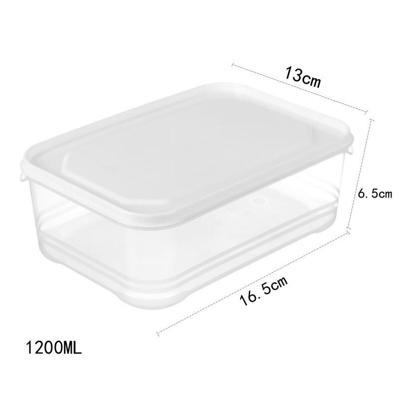 ZISIZ Freezer Divided Food Storage Box