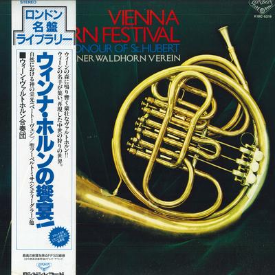 LP Record WIENER WALDHORN VEREIN - Vienna Horn Festival K18C8219 LONDON 1982 Japan Obi Classical Used