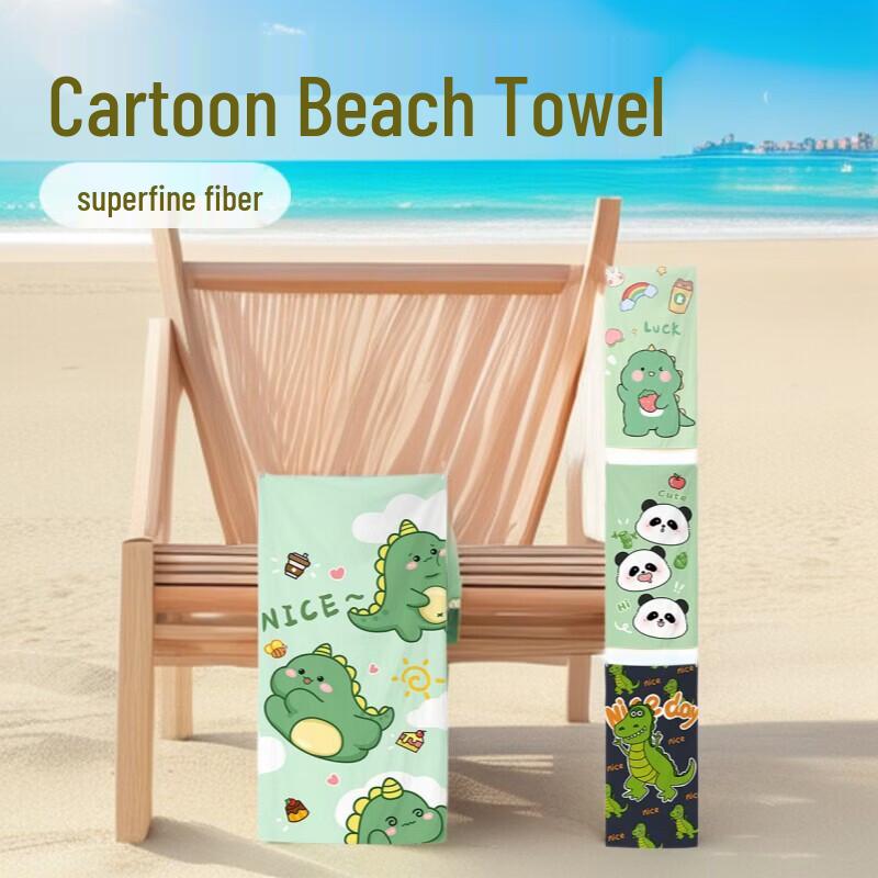 Cartoon Soft Absorbent Bath & Beach Towel Set