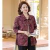 YUZHAOLIN Women's New Chinese Style Spring Cardigan